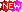 Gif 6 2